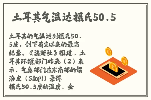 成品禁用短视频app网站下载